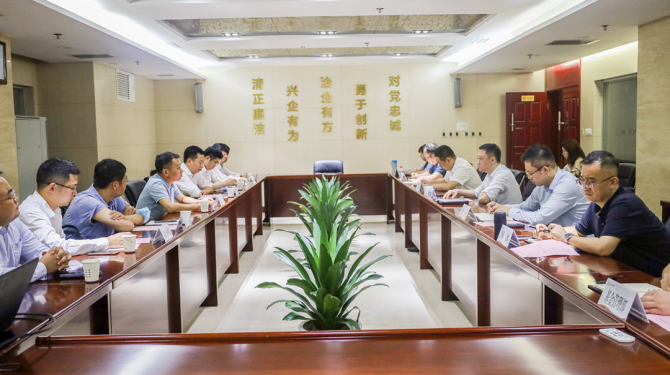 公司與中國兵器裝備集團、廣開控股集團開展座談交流