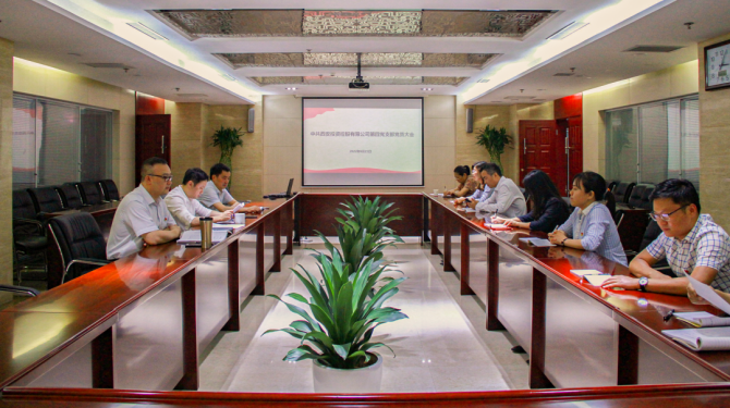 杜巖岫同志參加支部活動，為黨員講授黨課