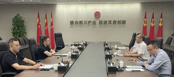 西安投資控股黨委書(shū)記、董事長(zhǎng)杜巖岫帶隊(duì)赴四川產(chǎn)業(yè)基金考察學(xué)習(xí)