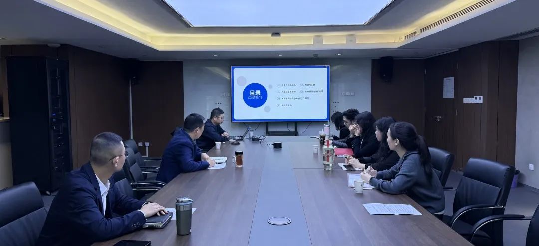 西安投資控股以“四個加強(qiáng)”，全力推進(jìn)2025年“財政服務(wù)月”實(shí)踐活動