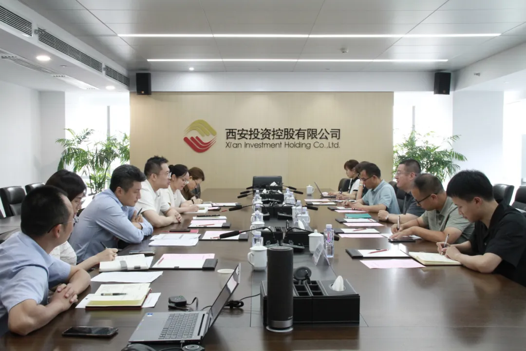 西安市財(cái)政局蒞臨公司開(kāi)展工業(yè)倍增引導(dǎo)基金績(jī)效運(yùn)行監(jiān)控工作