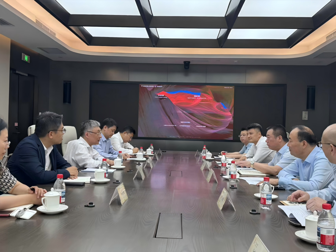 西安投資控股與中銀資產開展座談交流