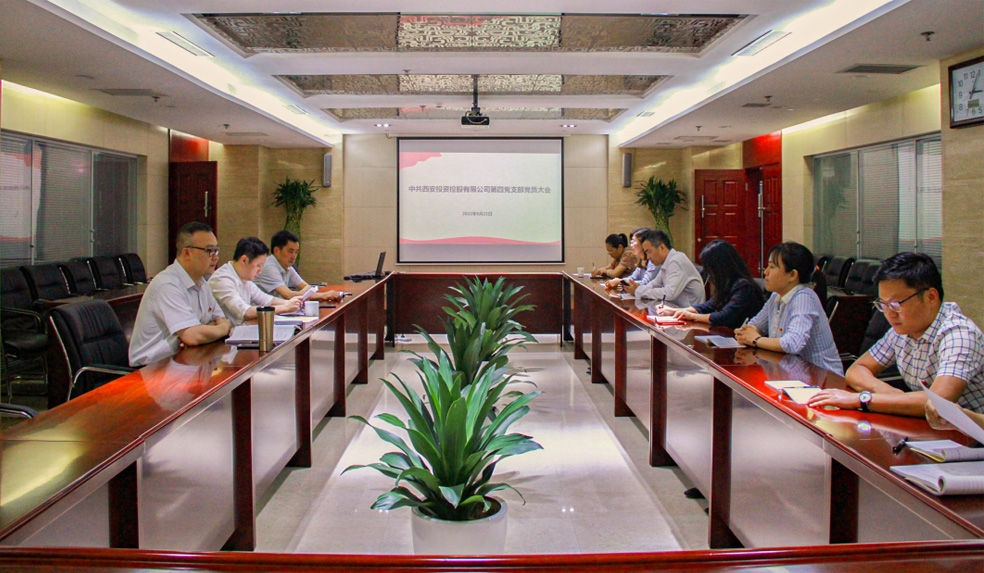 杜巖岫同志參加支部活動，為黨員講授黨課