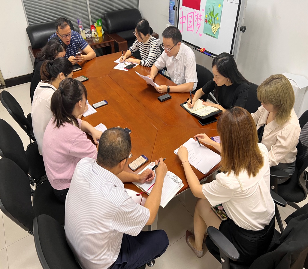 第六支部組織開展第五個(gè)紀(jì)律教育學(xué)習(xí)活動