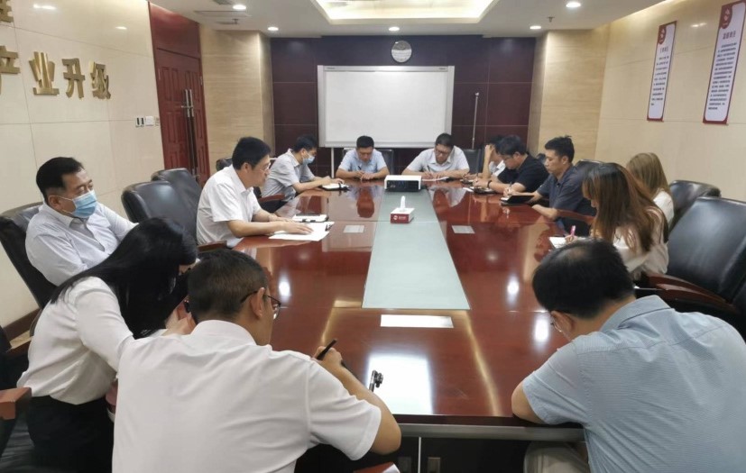 董事會辦公室、公司辦公室學(xué)習(xí)傳達(dá)公司黨總支2022年第12次擴(kuò)大學(xué)習(xí)會精神