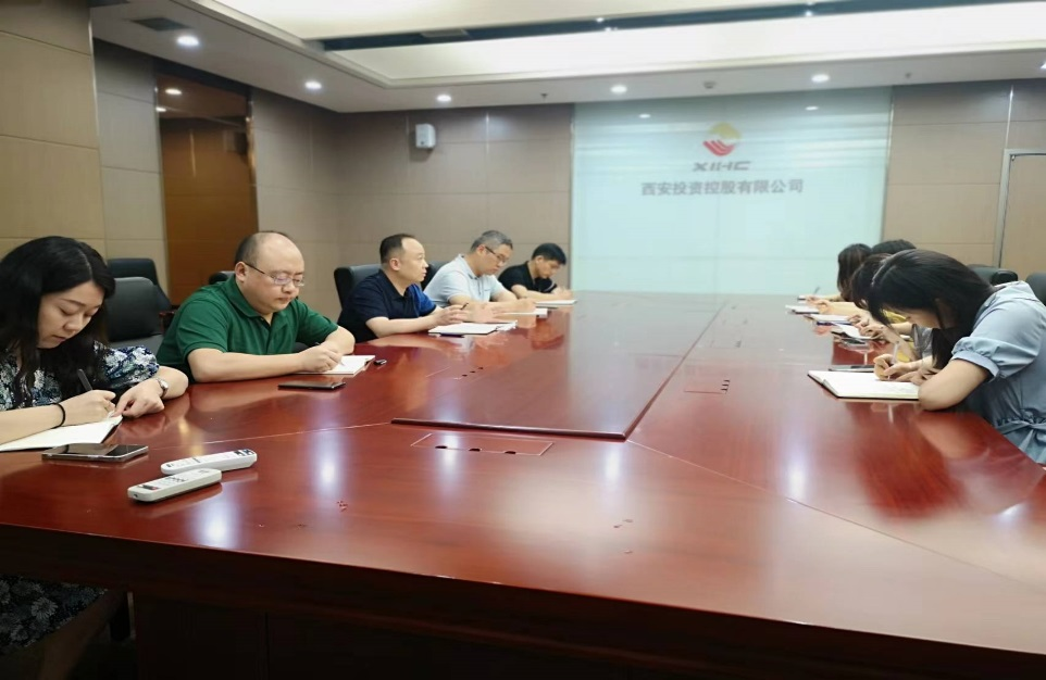 新征程 再出發(fā) || 法律事務部、長安財通召開2022年上半年經(jīng)營分析會