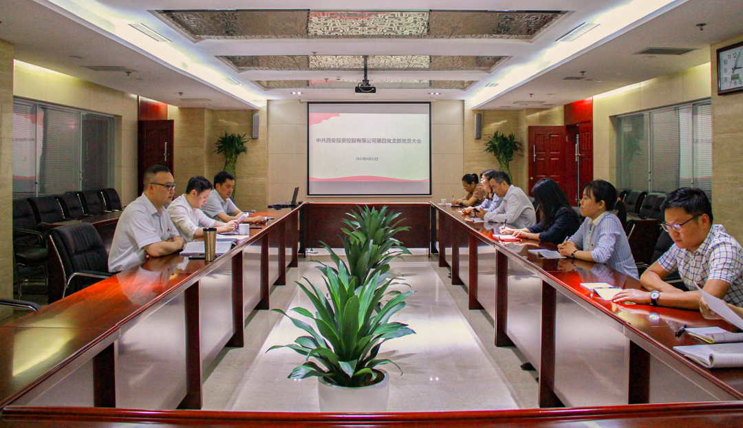 杜巖岫同志參加支部活動(dòng)，為黨員講授黨課