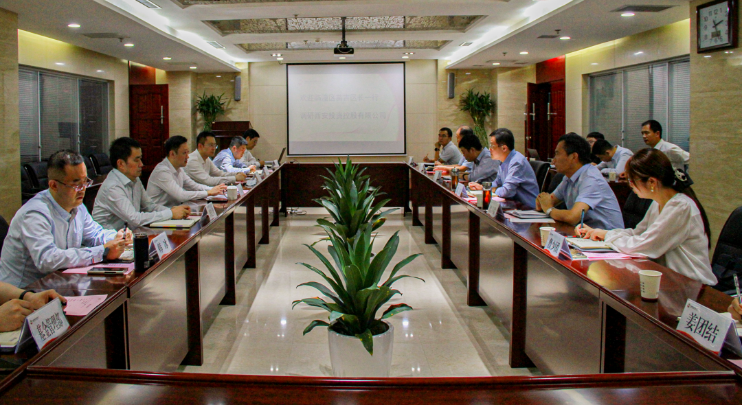 臨潼區(qū)委副書(shū)記、區(qū)長(zhǎng)苗吉一行赴公司座談交流