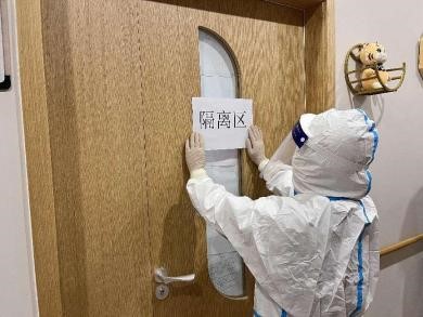 疫情防控不松懈，應(yīng)急演練筑防線