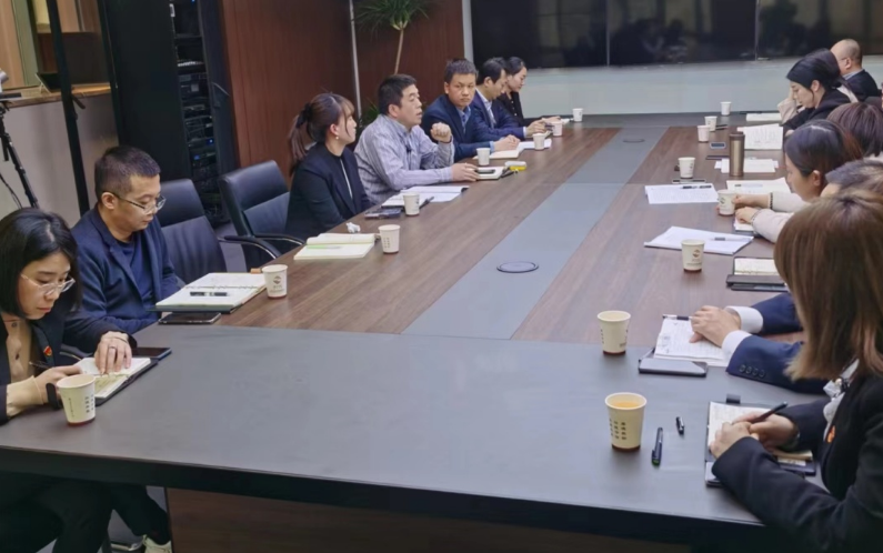 公司固定收益條線召開業(yè)務討論會