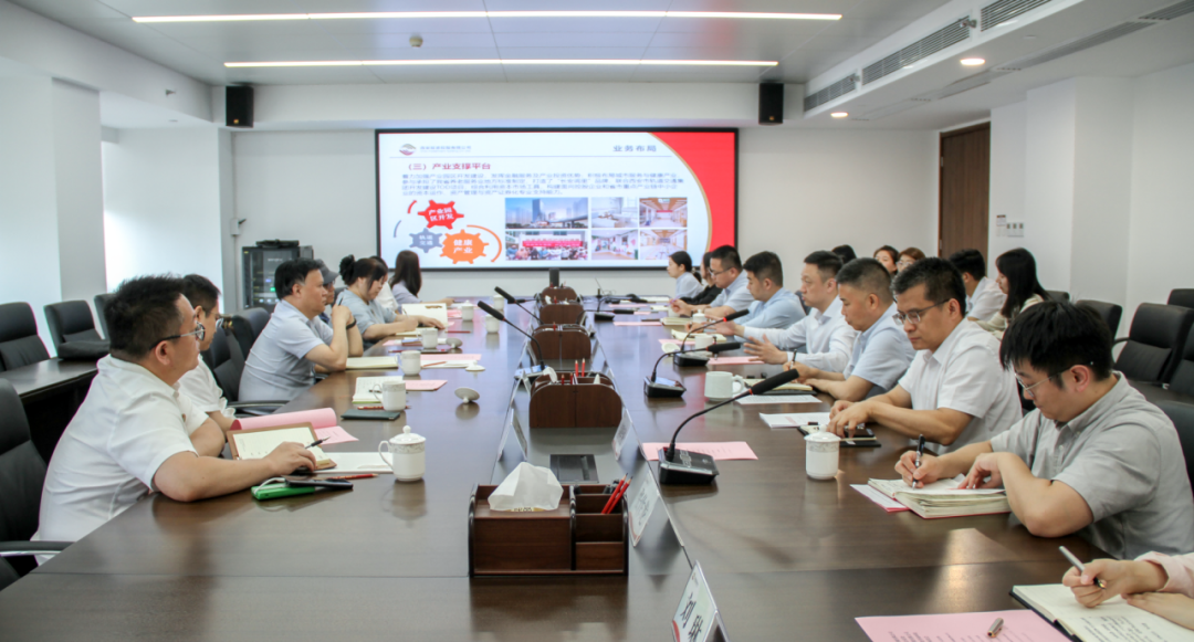 公司與陜西法制網(wǎng)、西安市公證處座談交流