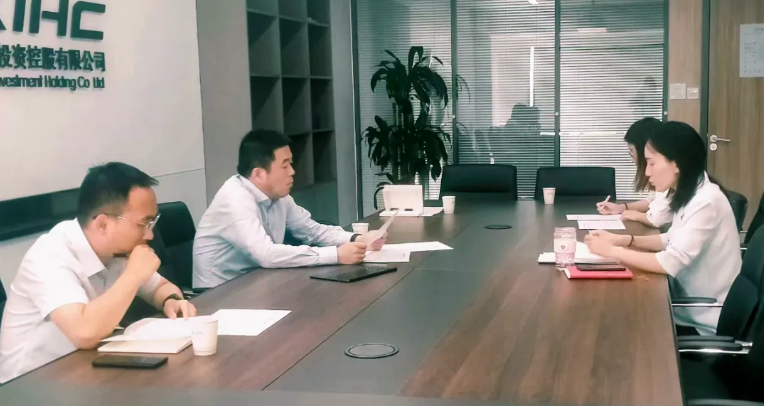 經(jīng)營計劃落實專項調研，持續(xù)推進中...